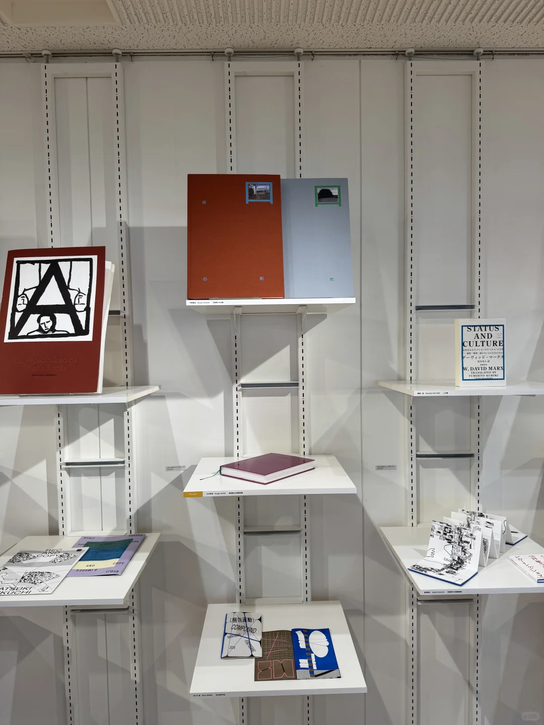 ??不要钱一口气看几百张日本平面设计作品