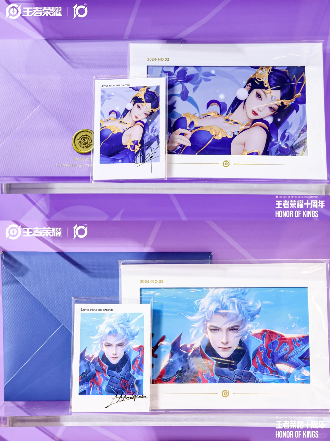 上海展会摄影LEC授权展王者荣耀