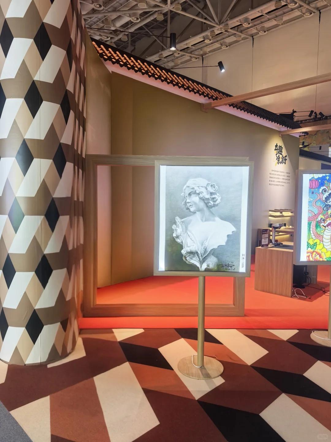 家风家教展览会 夏天遛娃好去处