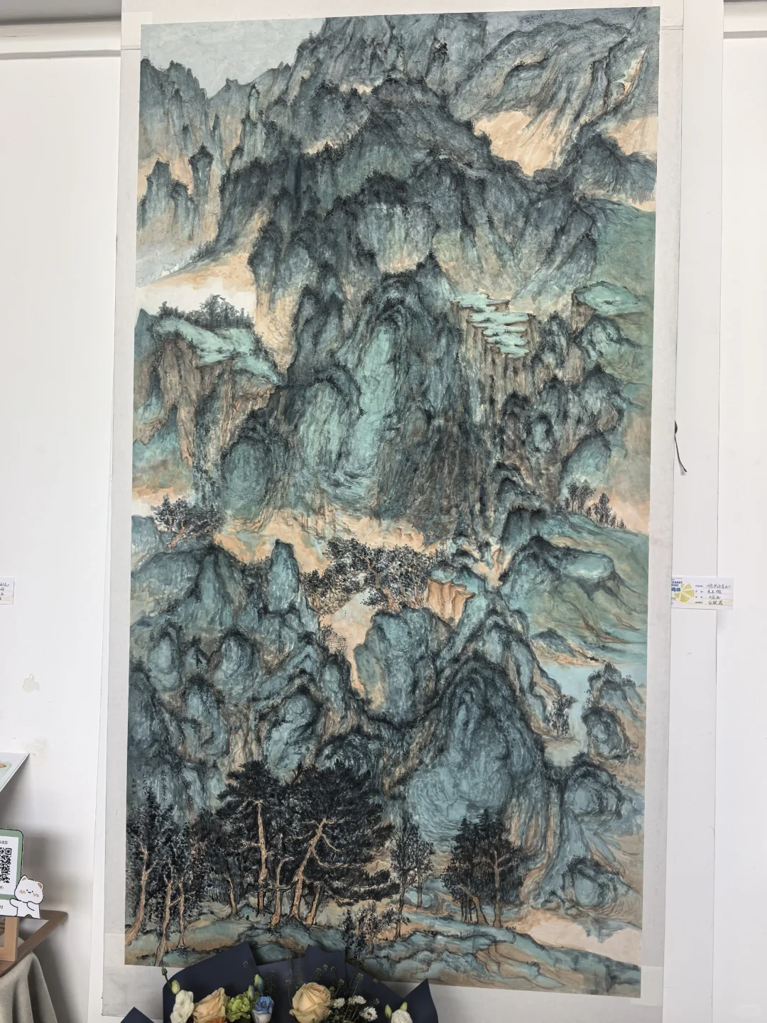 河北师范大学 毕业设计展（3）