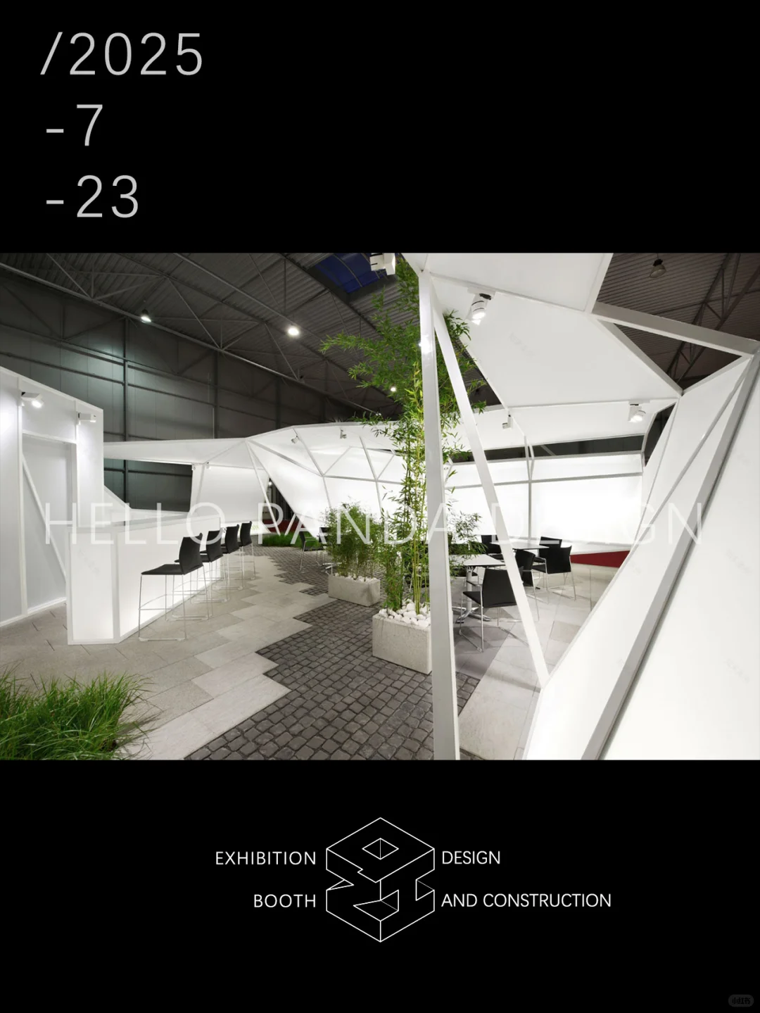 轻质钢架+膜结构打造眼前一亮的展台