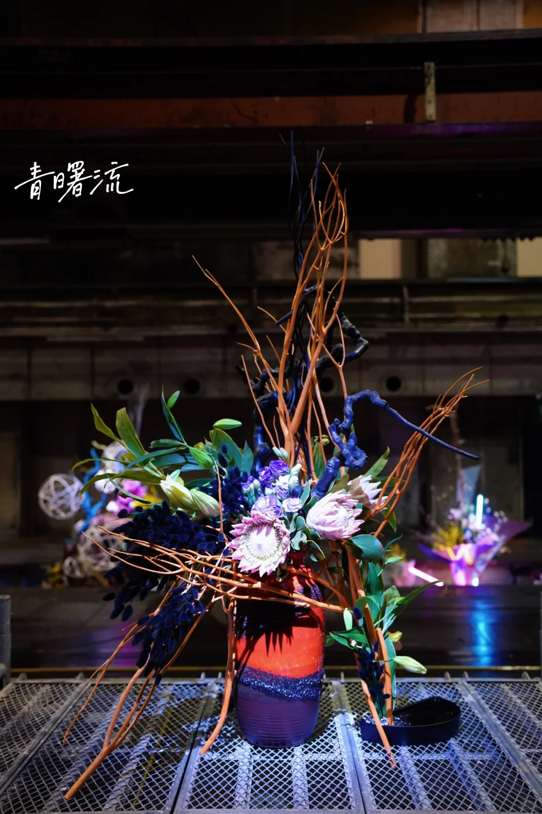 京都 Ⅰ 在废旧印刷厂看一场花道展