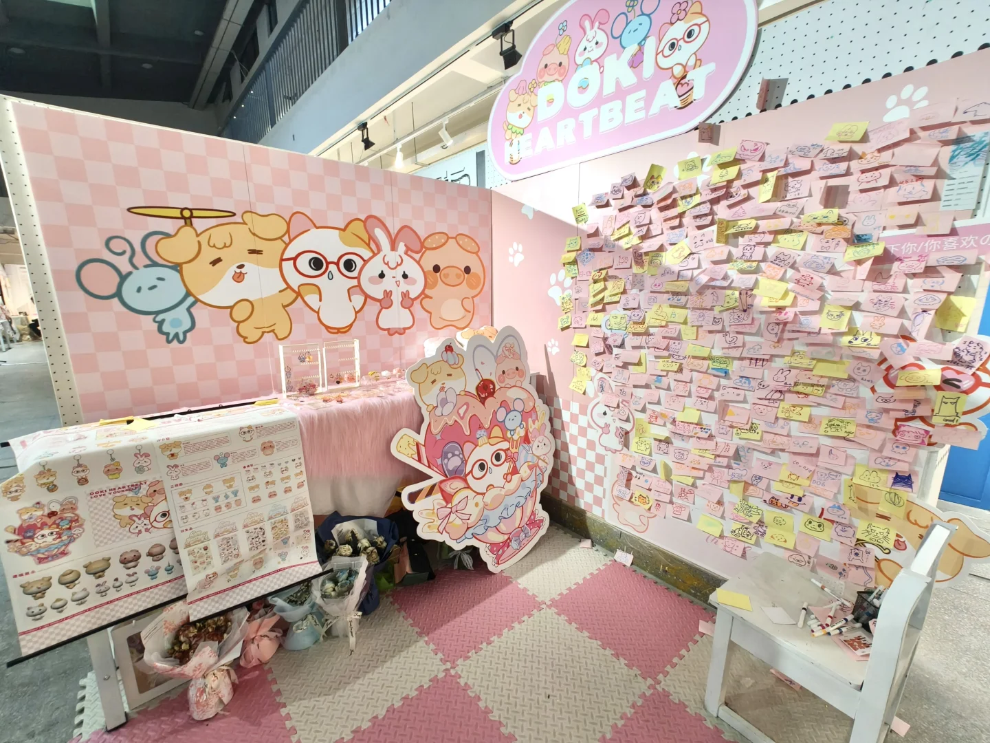 湖北美术学院2025年本科毕业展-视觉传达