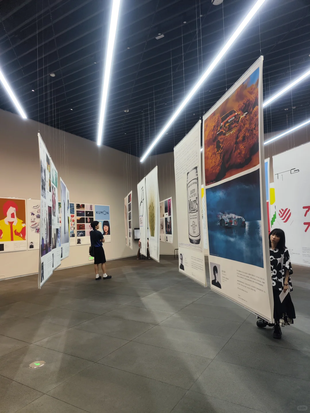 日本东京ADC设计展