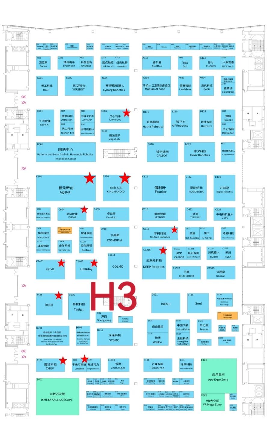 WAIC详细探展攻略来了！（内含必看点位图）