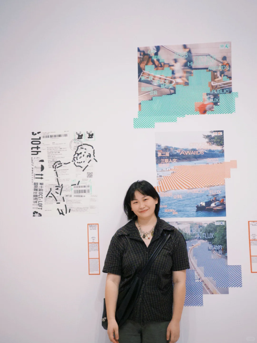 又是一年Design360