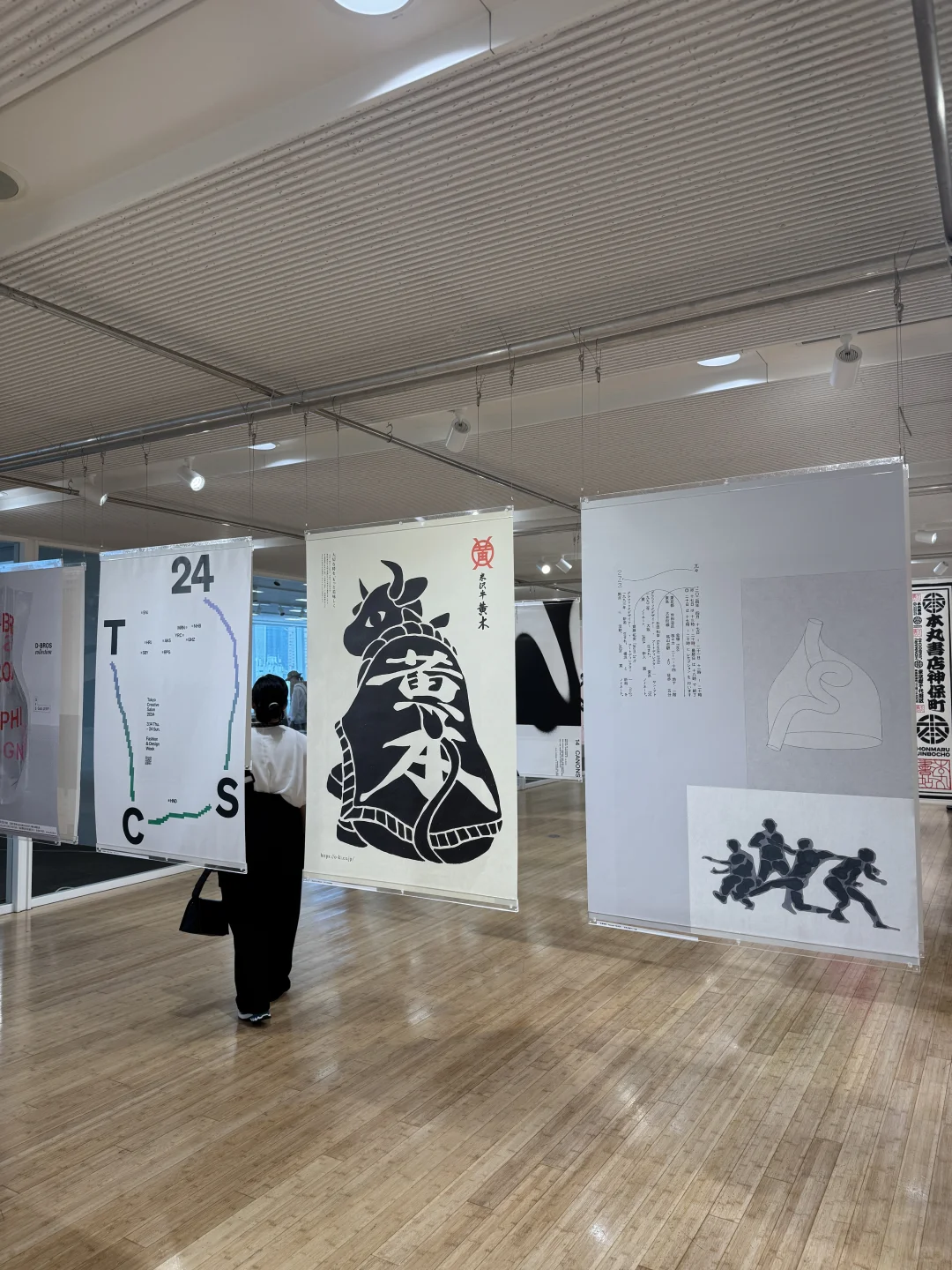 ??不要钱一口气看几百张日本平面设计作品