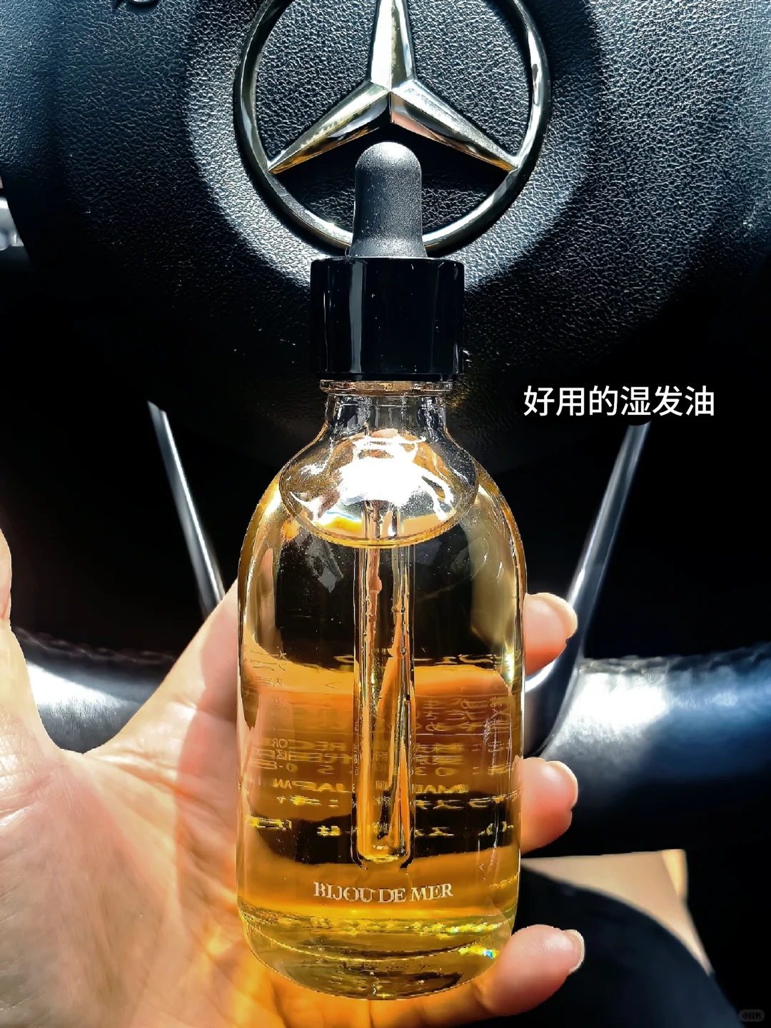 81 年 44 岁｜我决定不再焦虑！