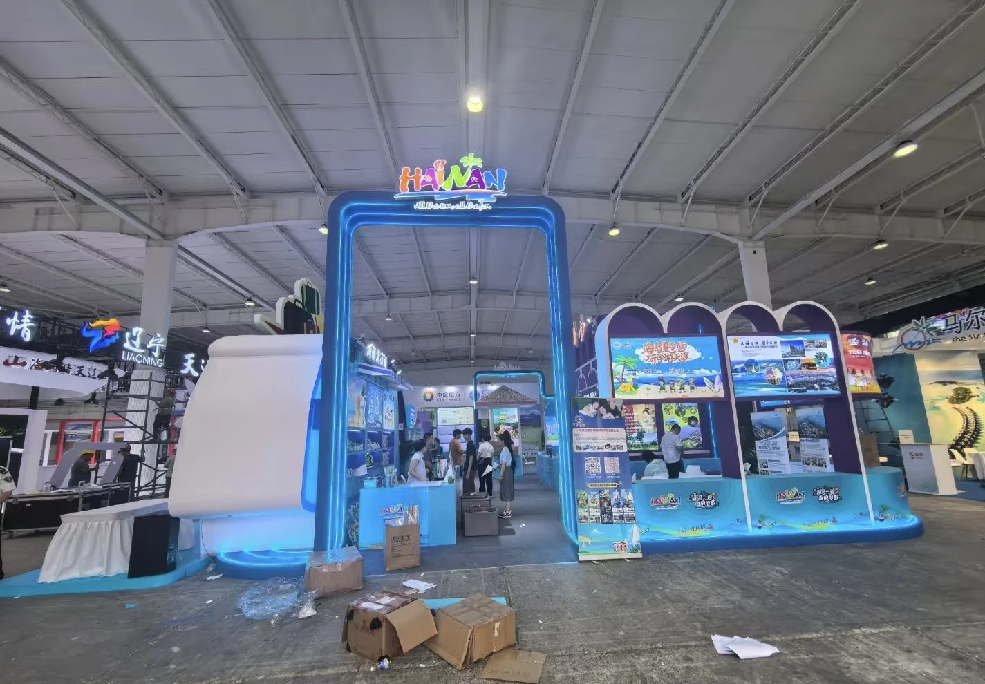 蓝紫系海岛风展台，快来get！?