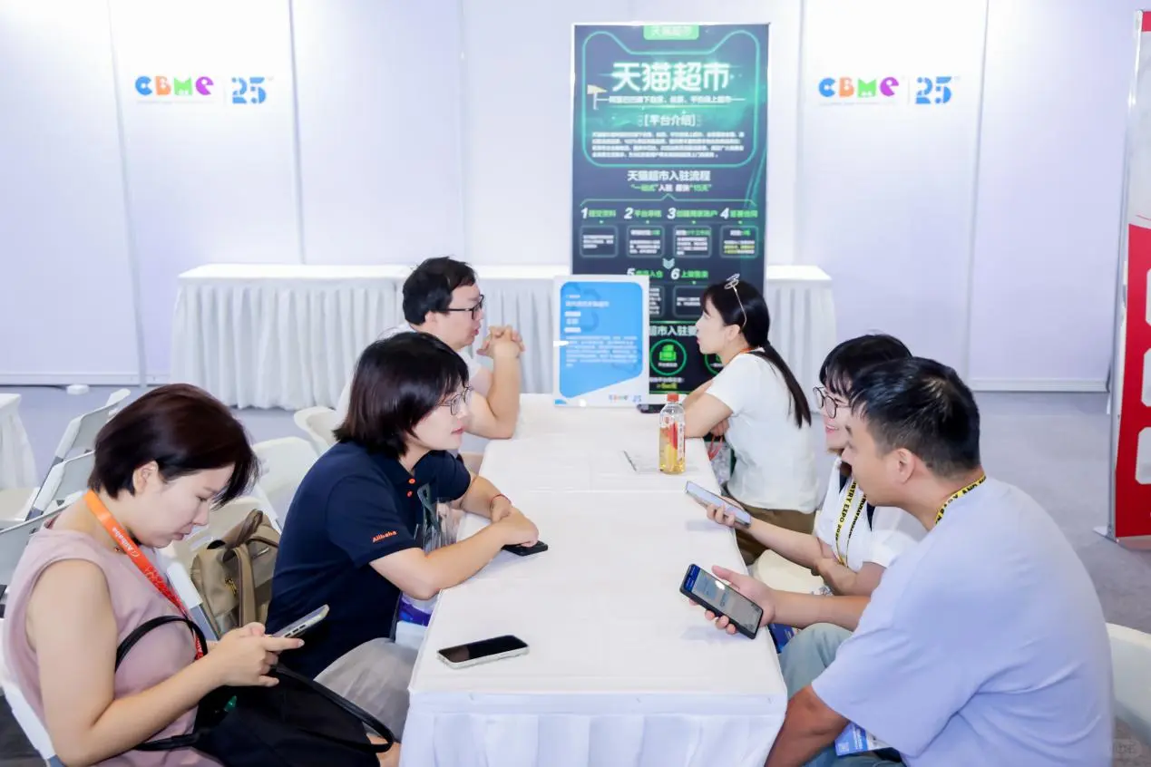 实话，今年CBME安静得有点不习惯…但香！