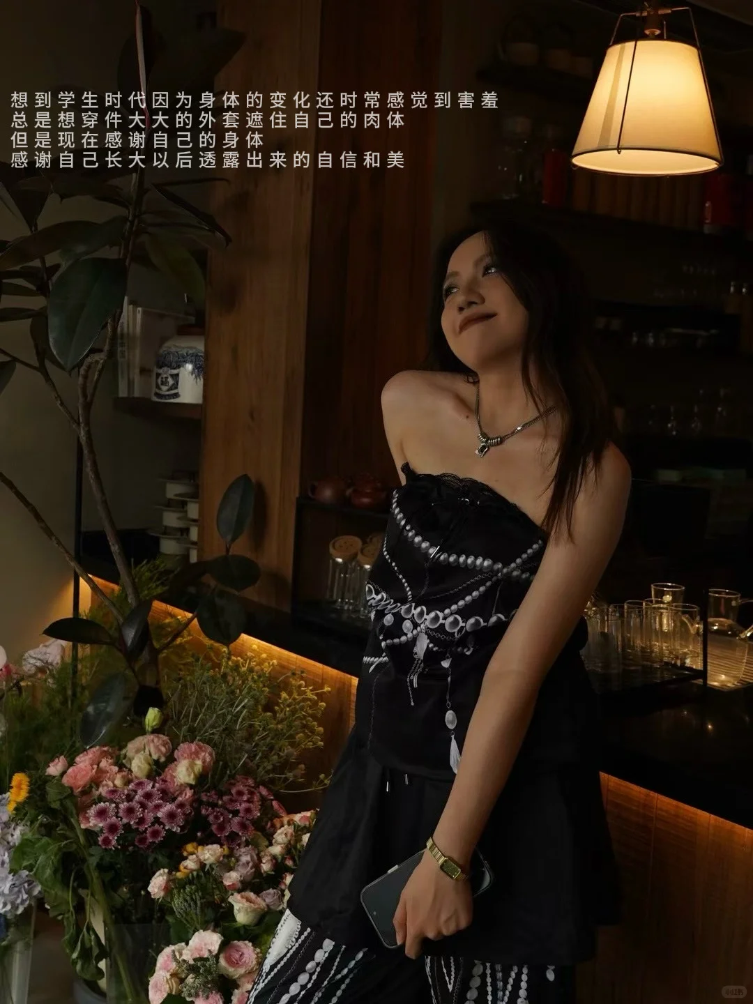 祝所有女性穿衣自由、胸围自由