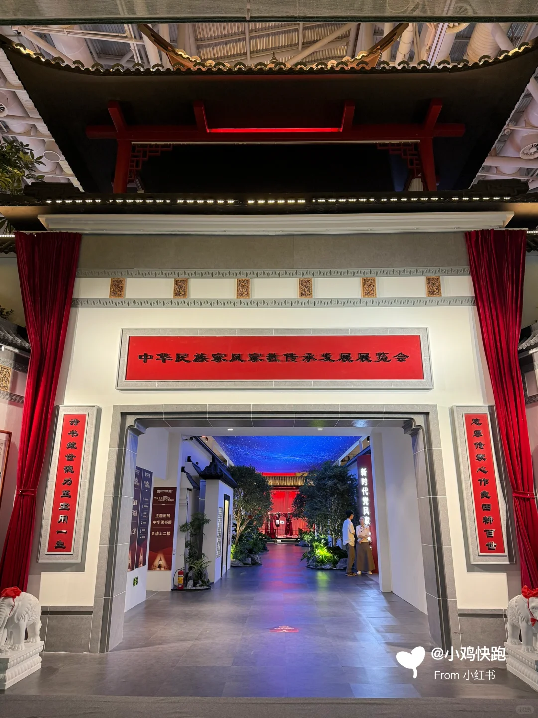 珠海遛娃｜免费民族文化展来啦，就在会展中心