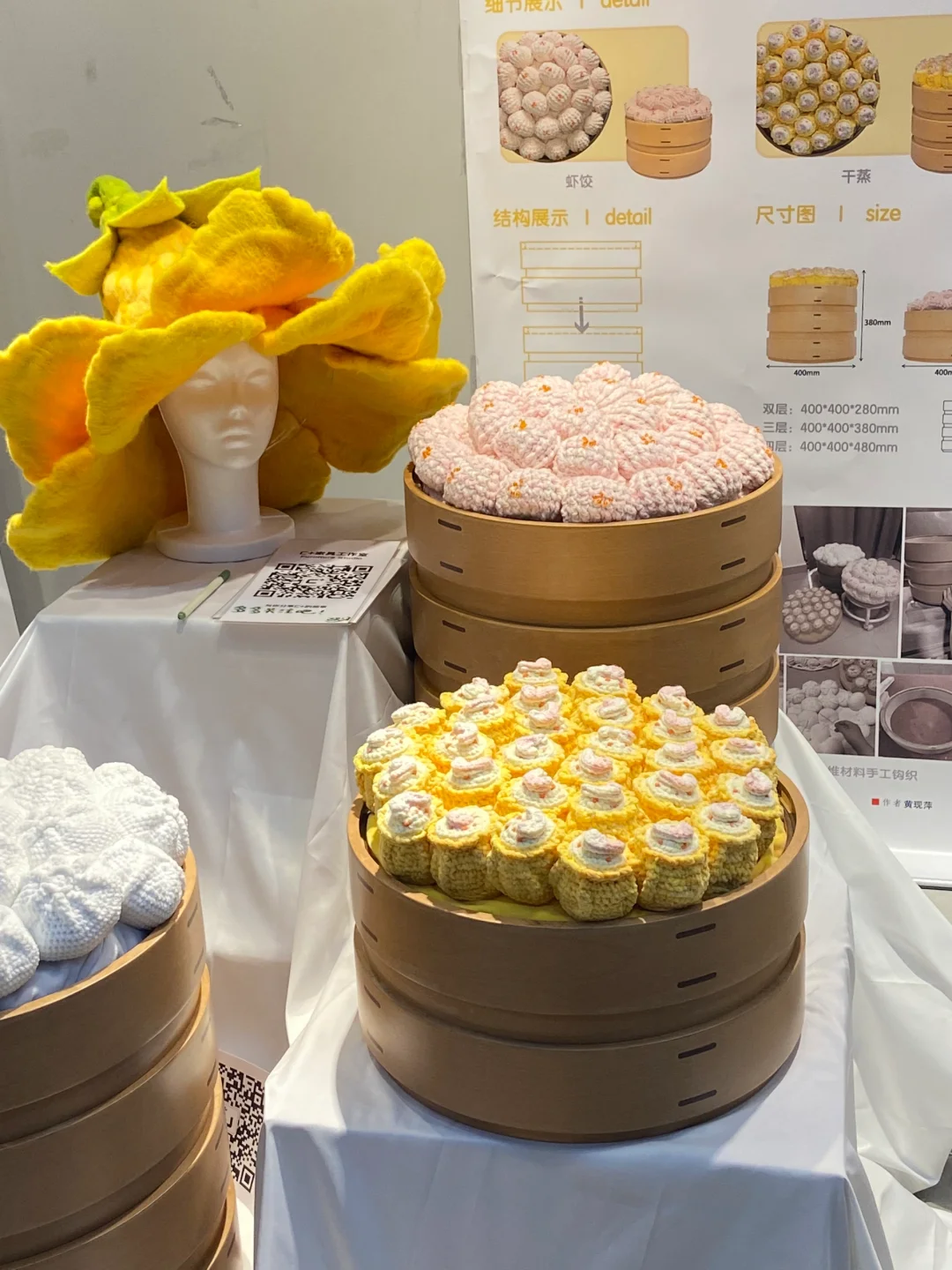 1⃣️定要看的毕业展览