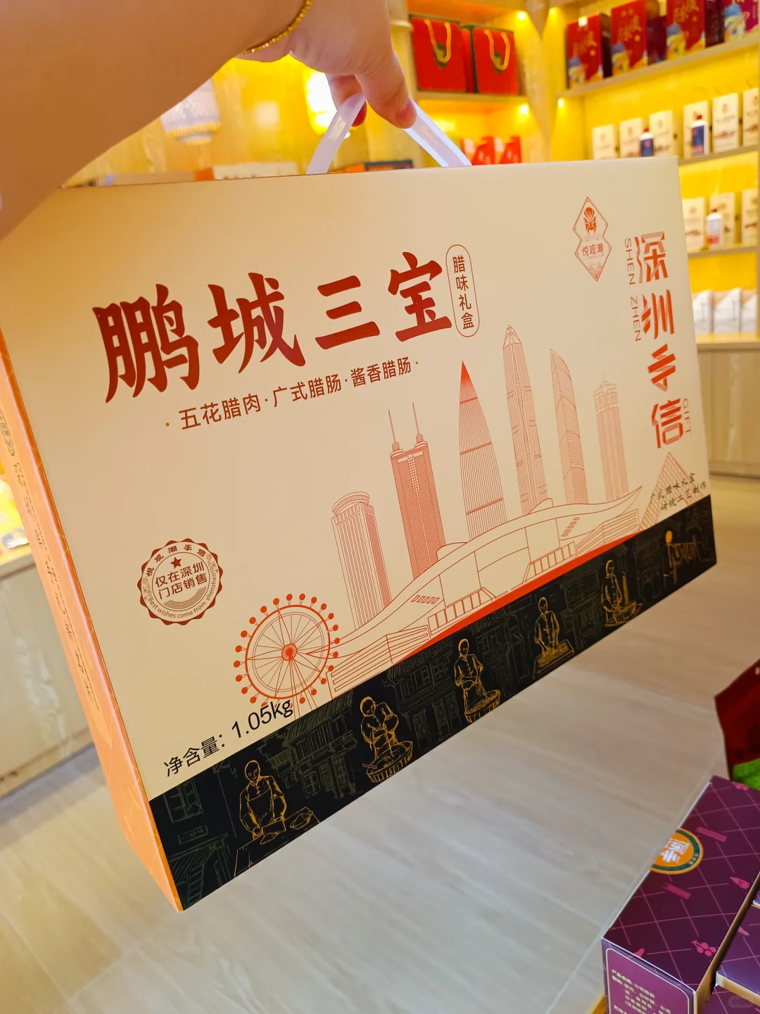 2024年10月深圳各行业展会排期参展表