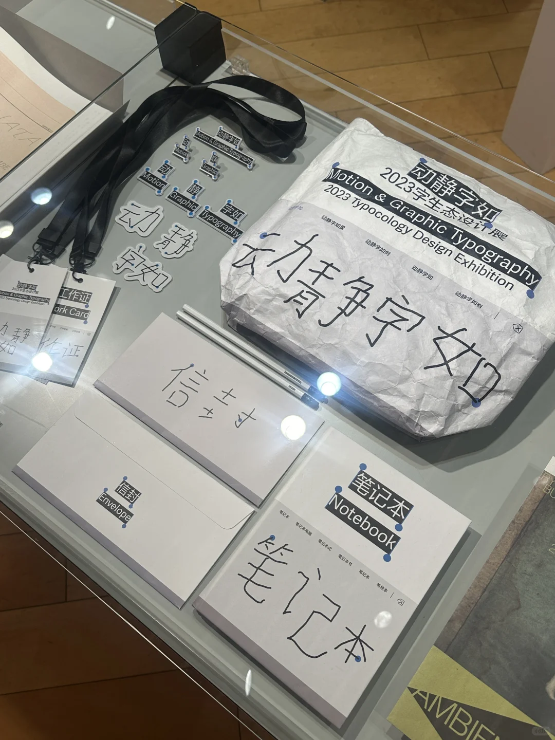 一年一度的TDC展又來啦??看點滿滿⭐️