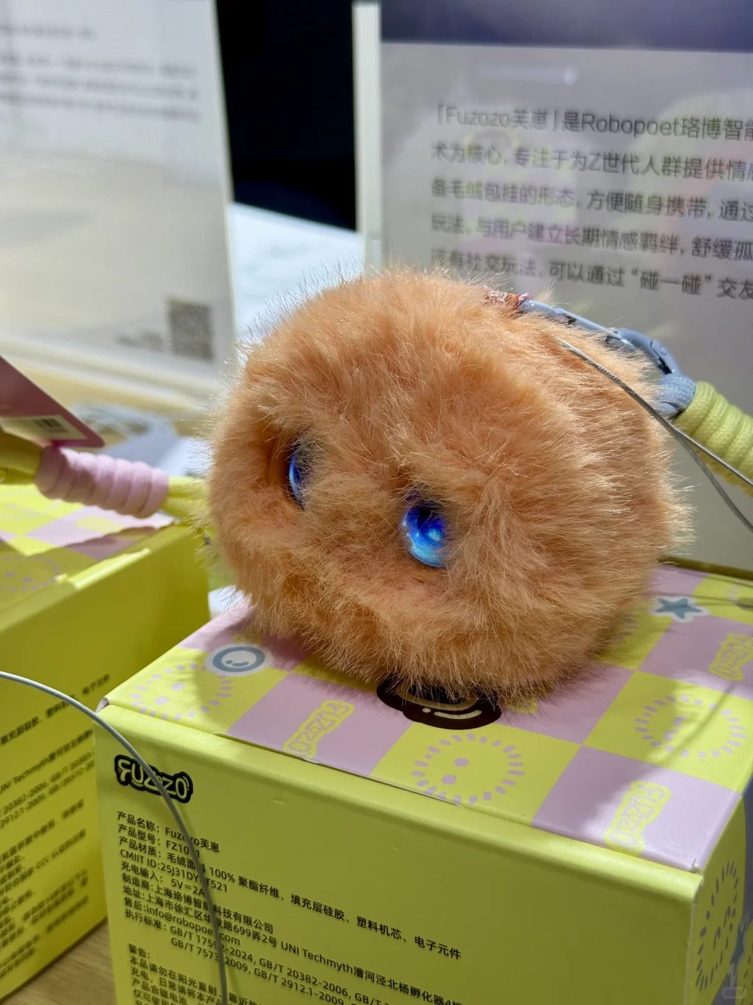 能逛一整天❗ WAIC2025逛展指南(附导览)