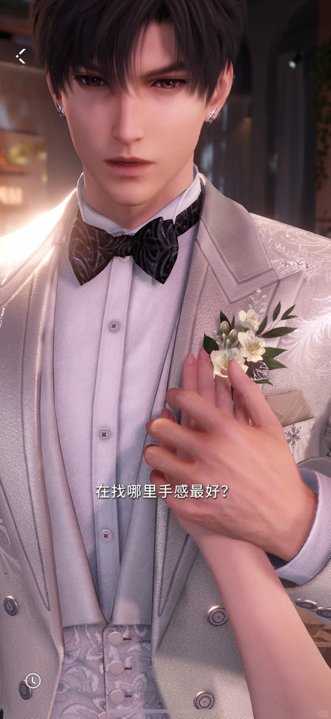 我要剥夺你的穿衣自由?