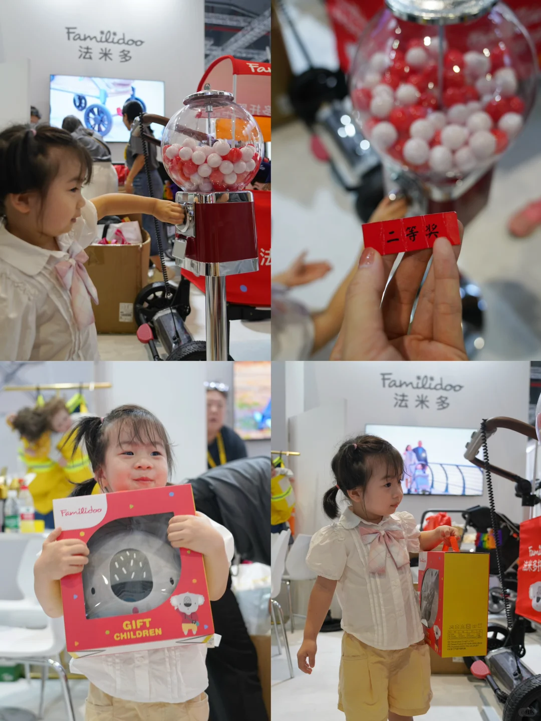 CBME母婴展 | 探索现在的婴儿车到底有多卷