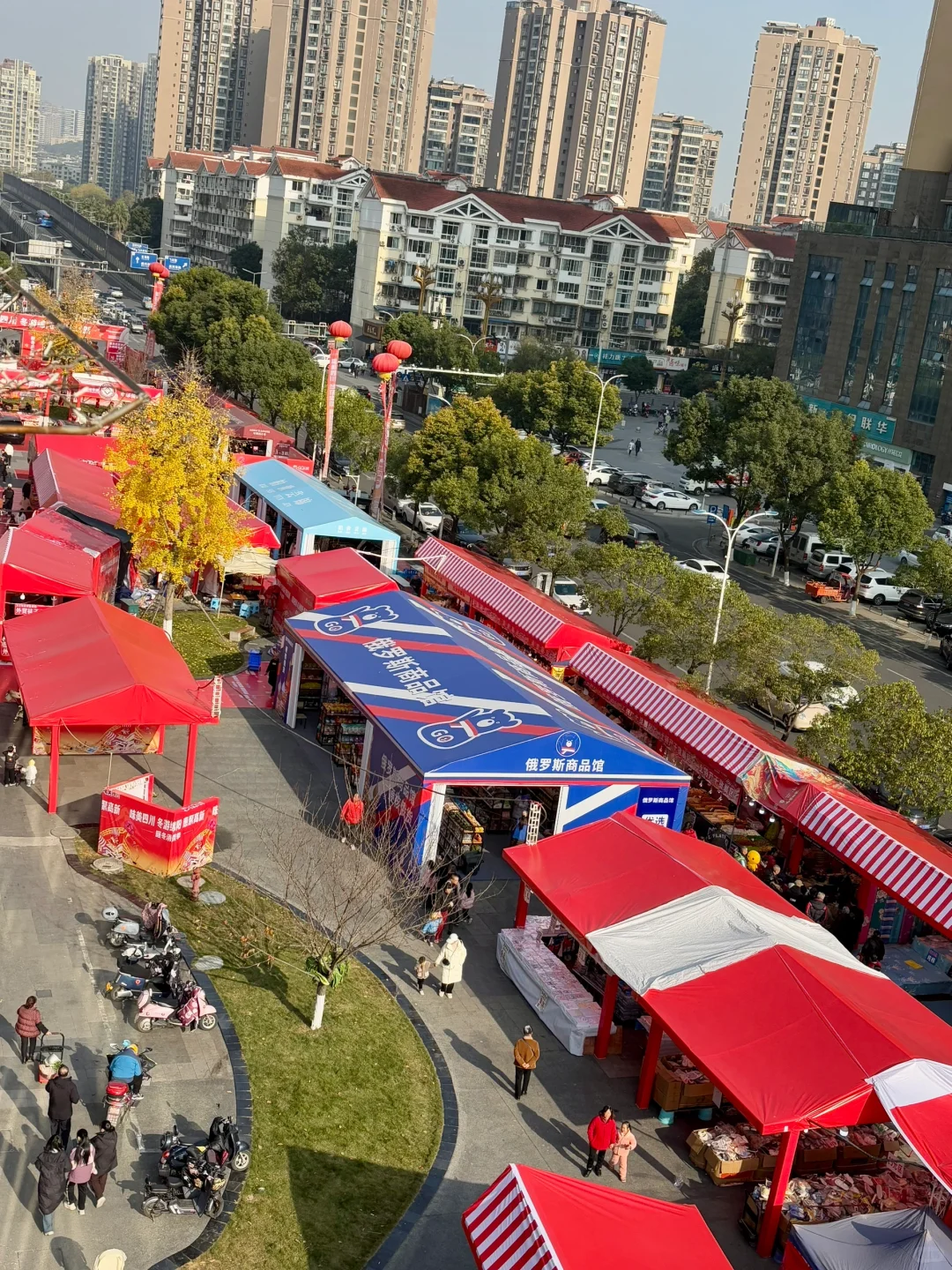 绵阳人的年味儿?怎能少得了展销会！??