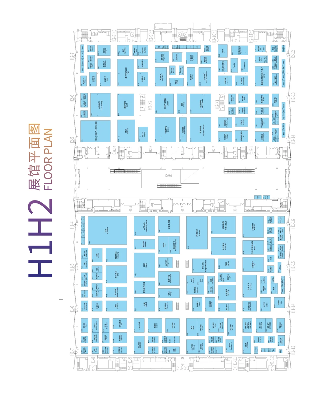 能逛一整天❗ WAIC2025逛展指南(附导览)