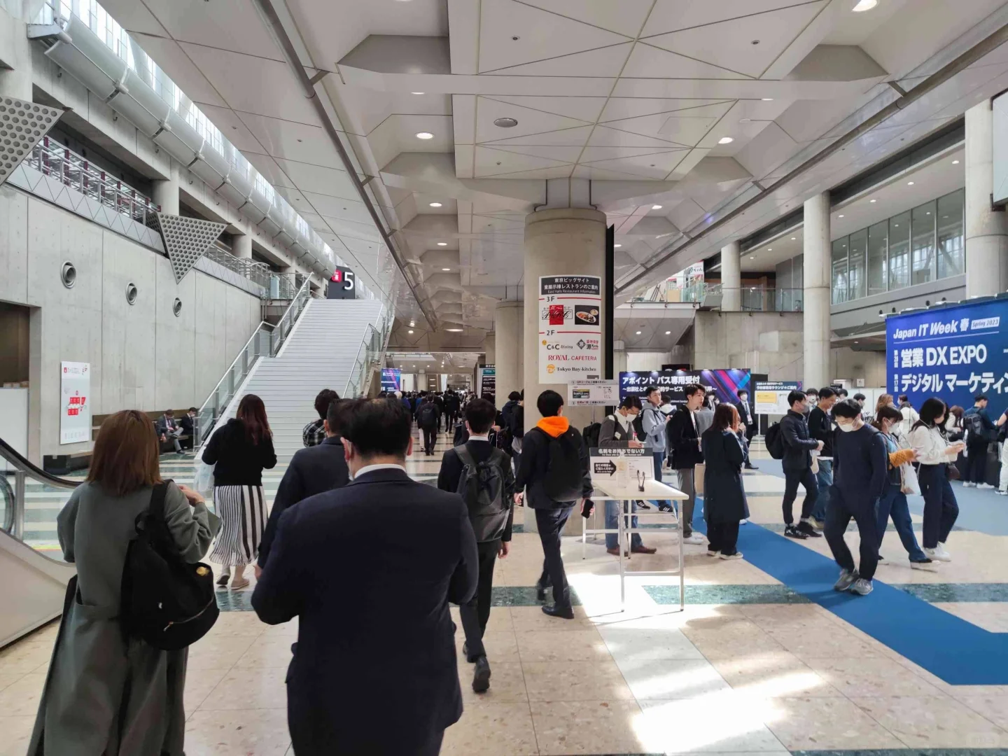 日本国际IT展览会2025｜Japan