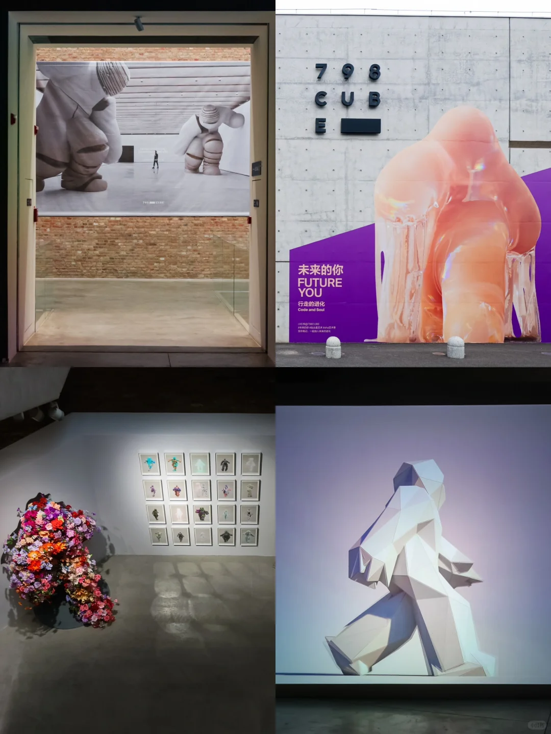 7月新展?不能错过的15个展览‼️附攻略