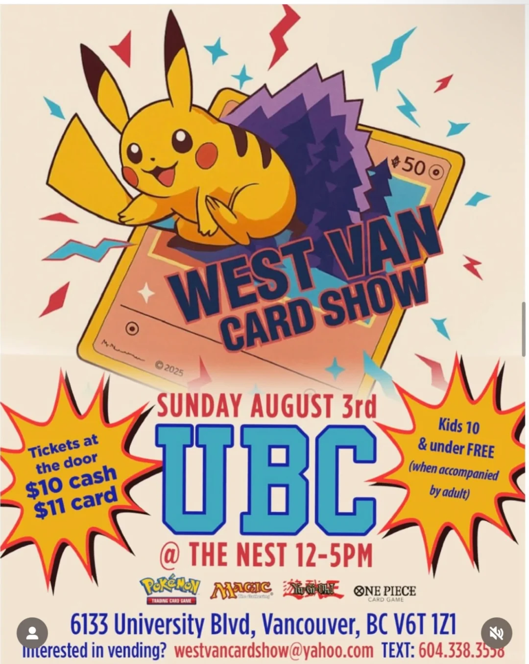 ??温哥华及周边城市卡展合集