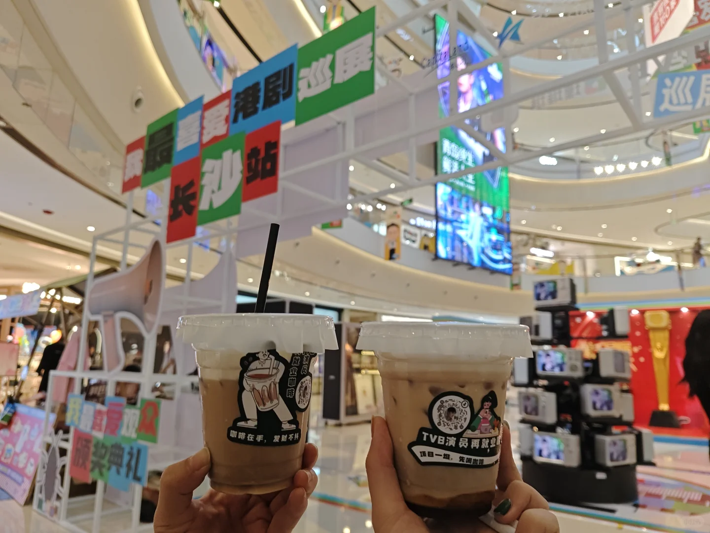 终于开到长沙！TVB港剧巡展！