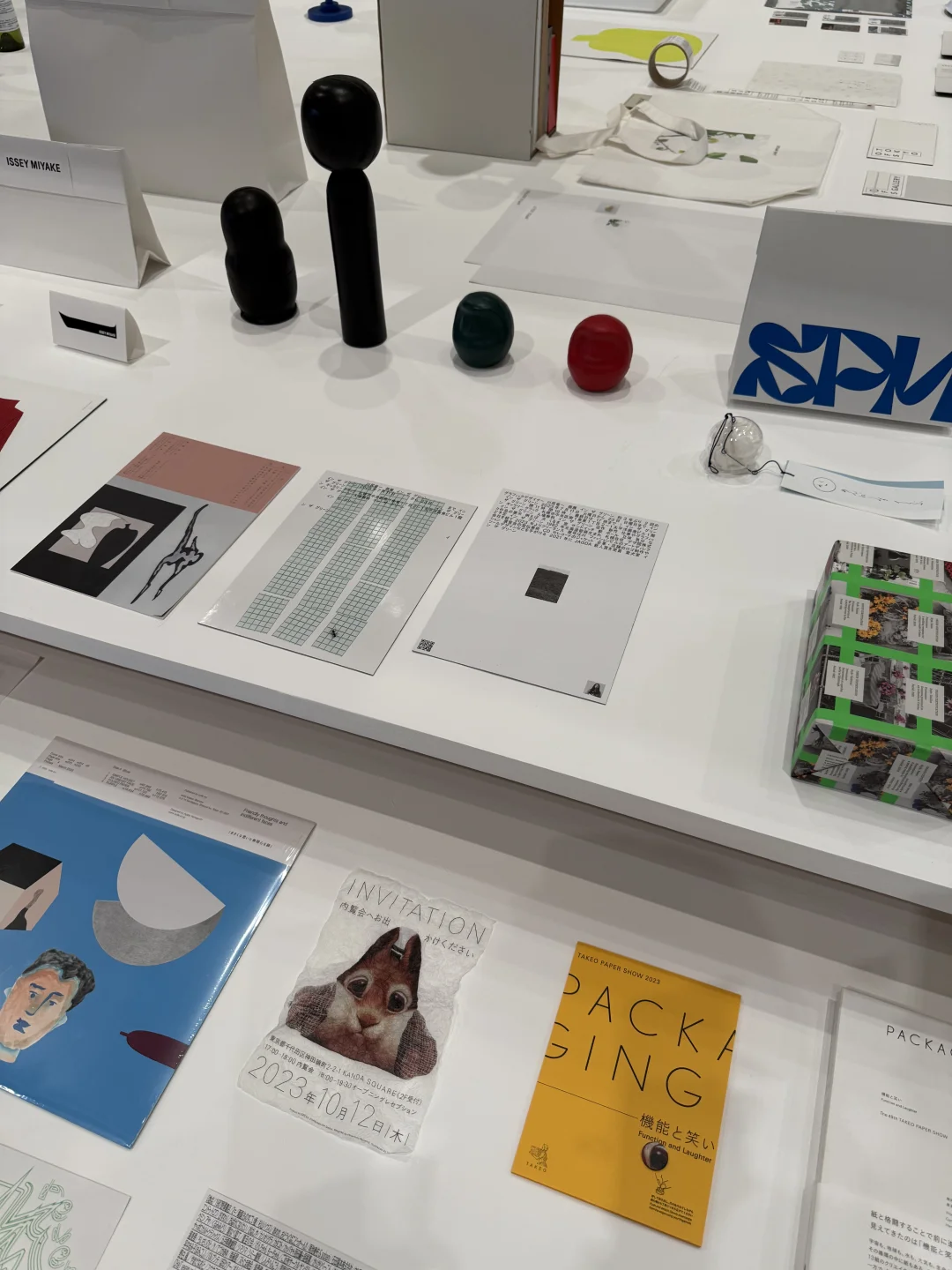 不能错过的?上海少有的平面设计展?️