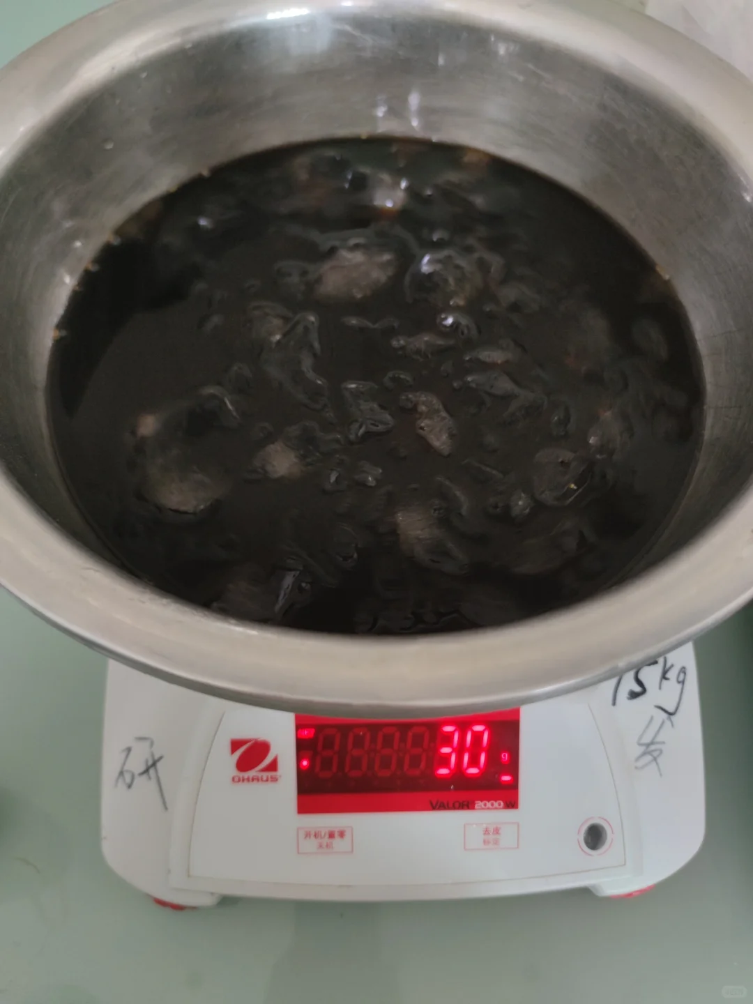 研发招商会的一天