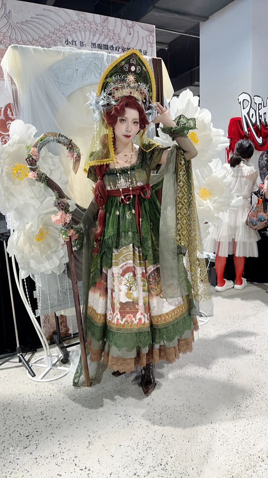 诺亚设计展结算