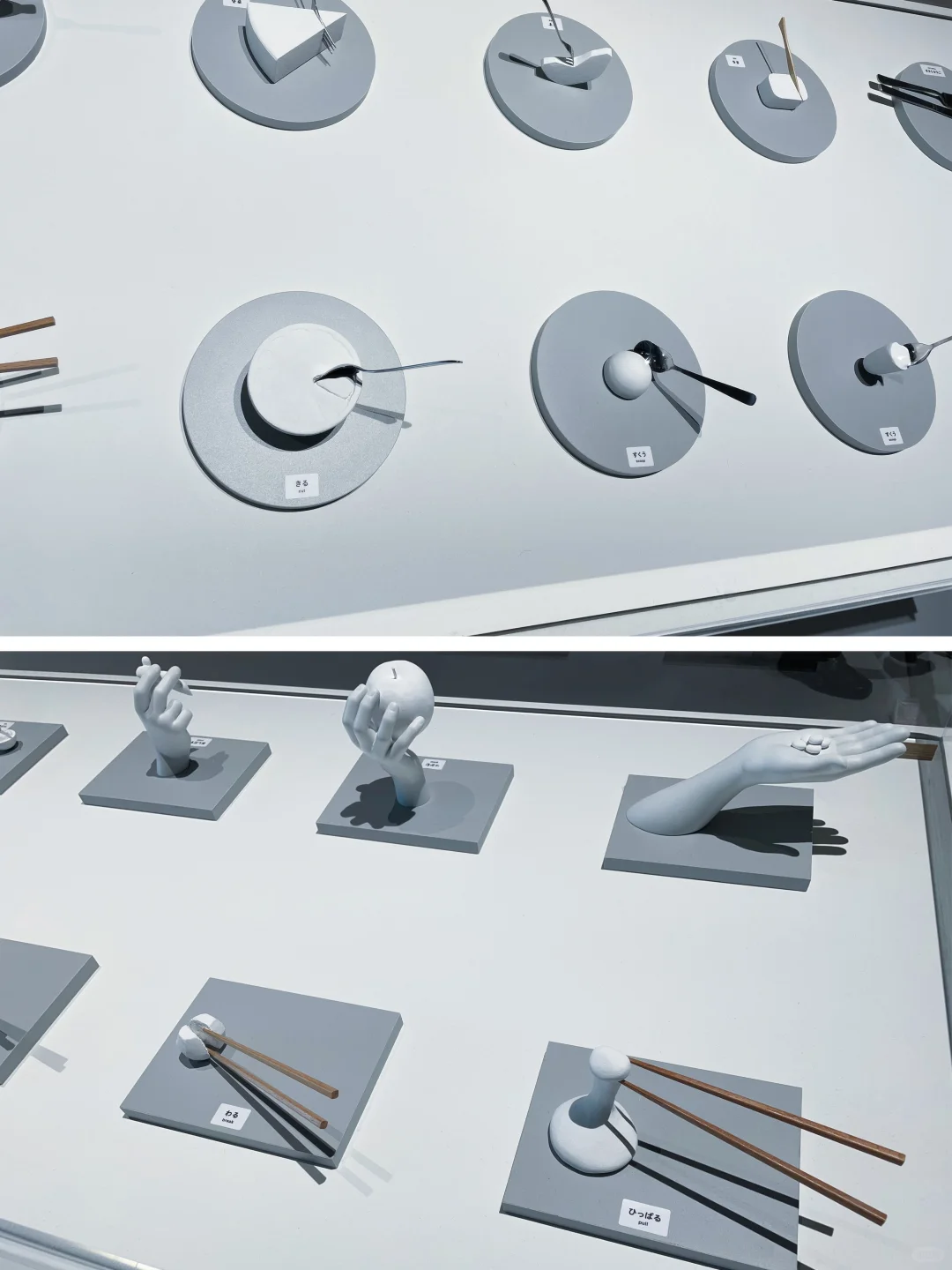 不来后悔❗东京デザインあ展neo展太绝了