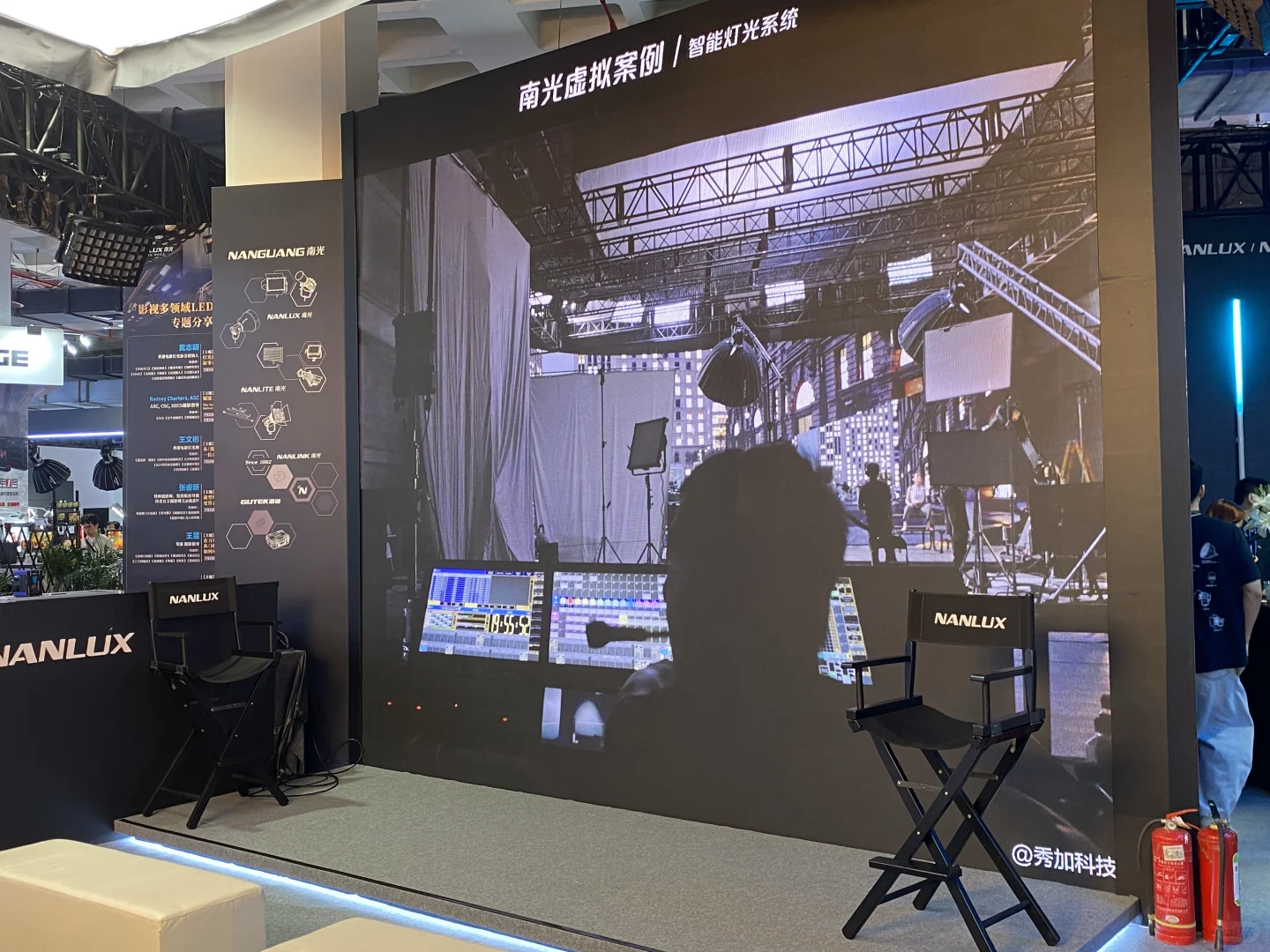 打卡2025北京国际广播电影电视展览会