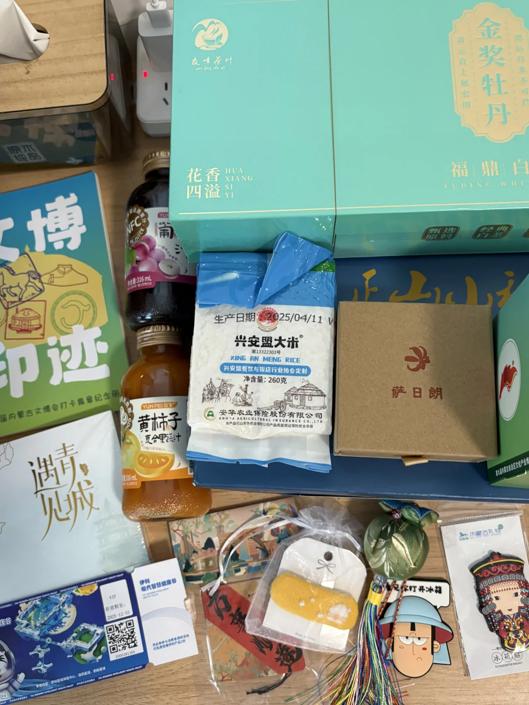 内蒙古呼和浩特｜会展中心文博会