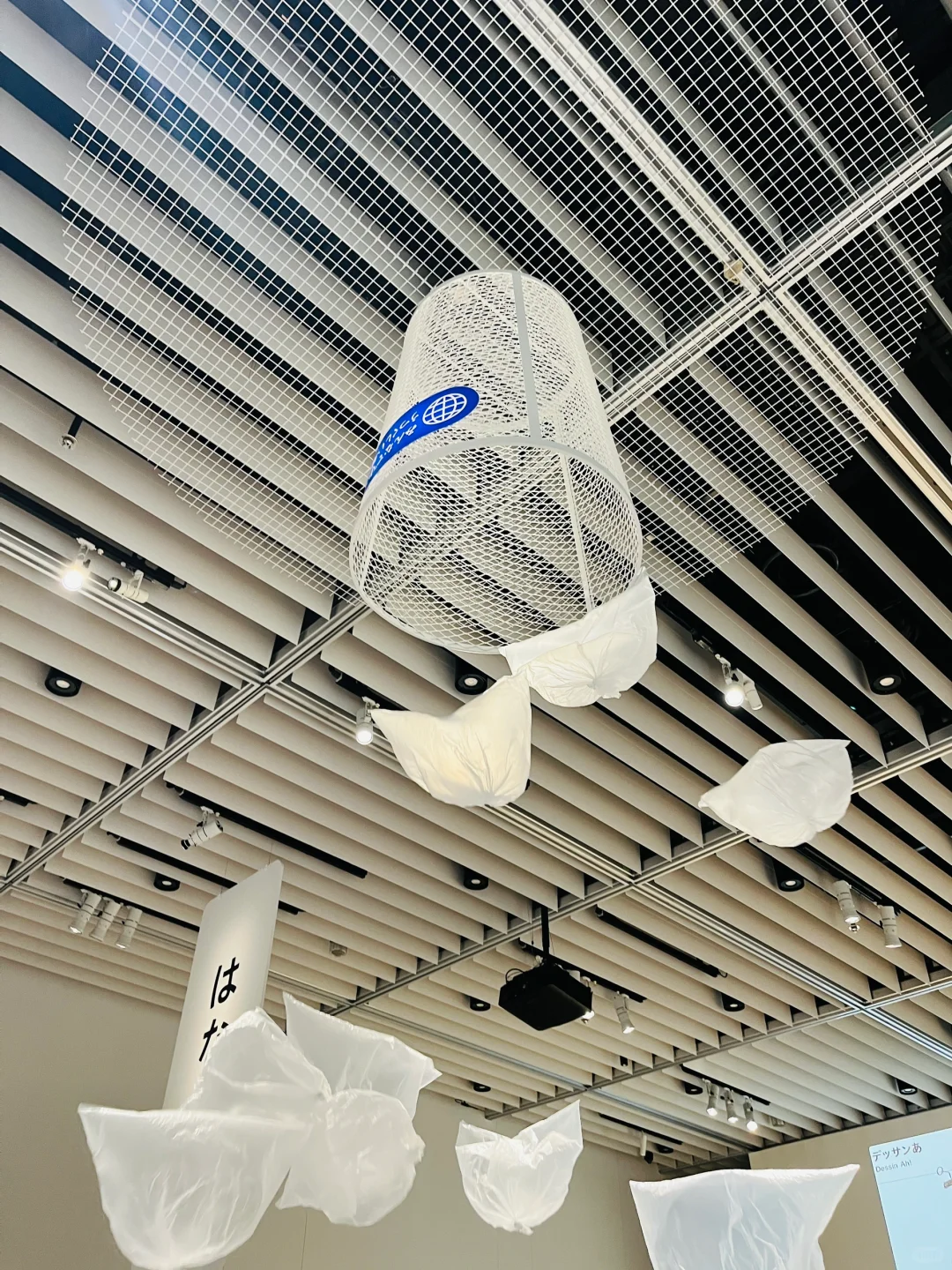 日本设计为何这么强｜这个展览终于开展?