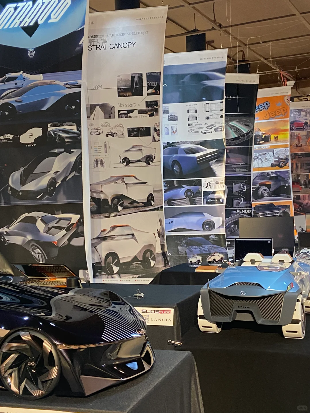 1⃣️定要看的毕业展览