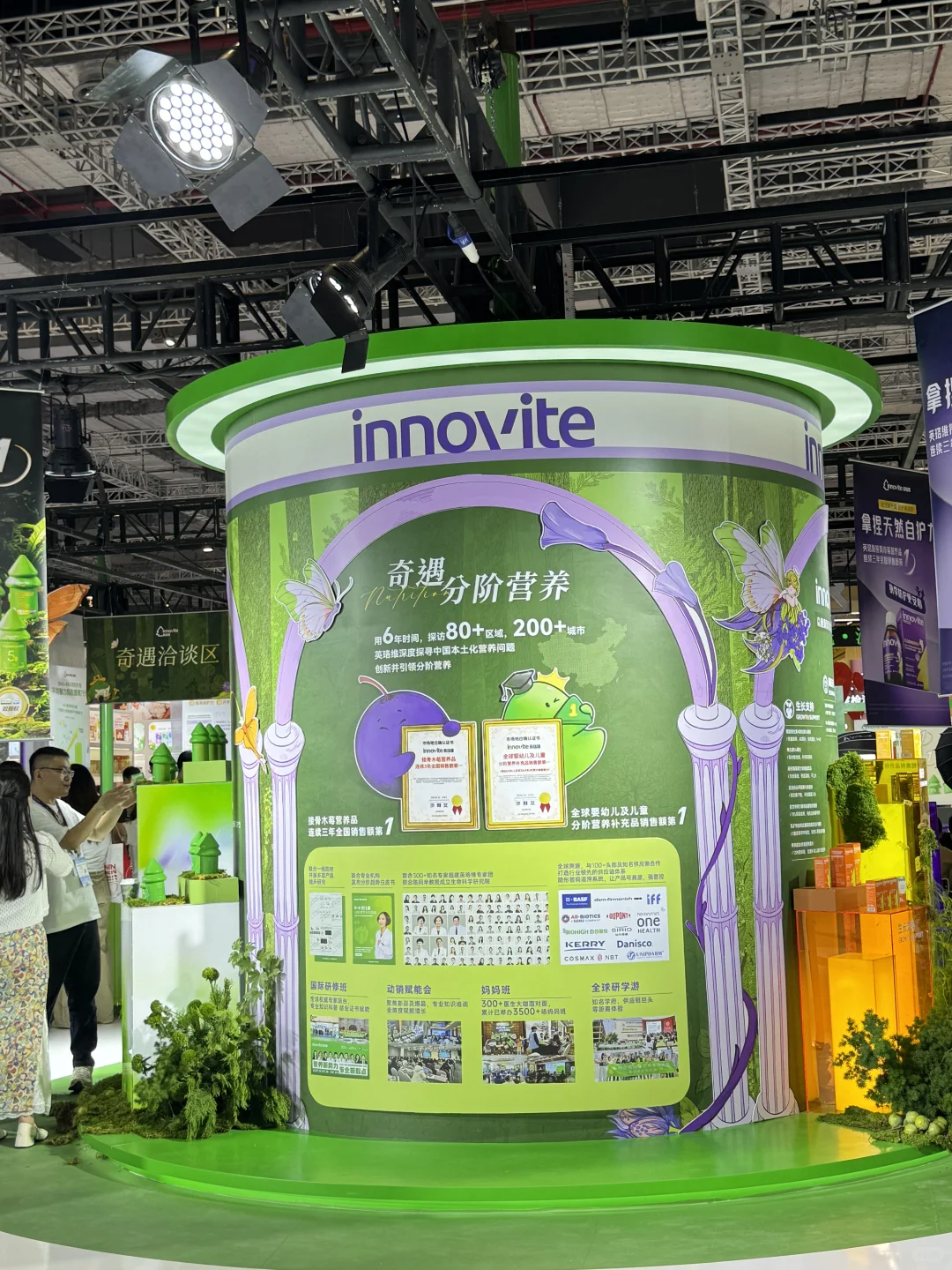 太好逛啦！参加CBME都得推车来扫货！