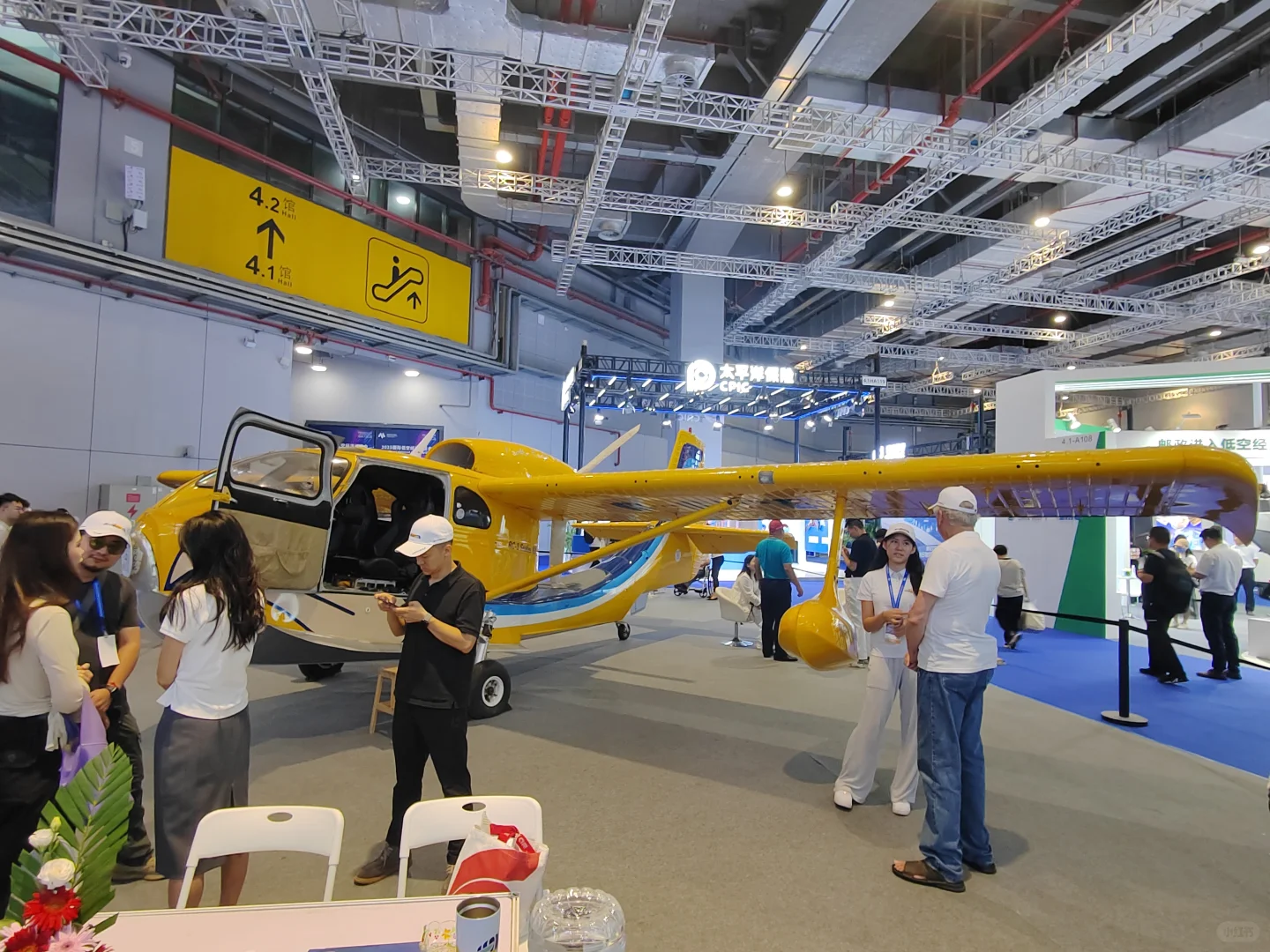 低空经济展｜7.23国展中心2️⃣小时作业