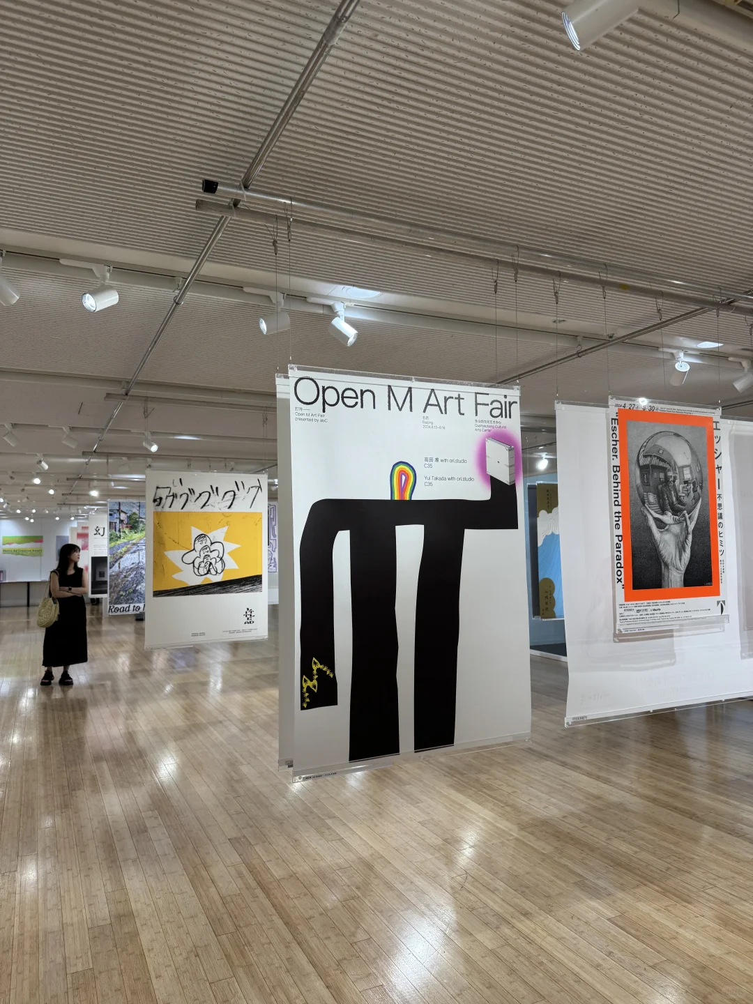 ??不要钱一口气看几百张日本平面设计作品