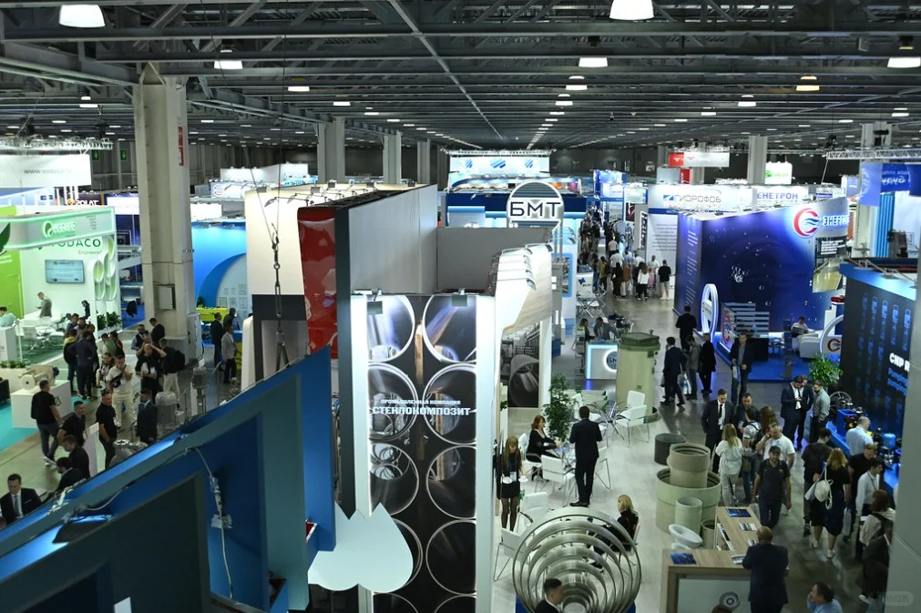 俄罗斯莫斯科水处理展览会 ECWATECH