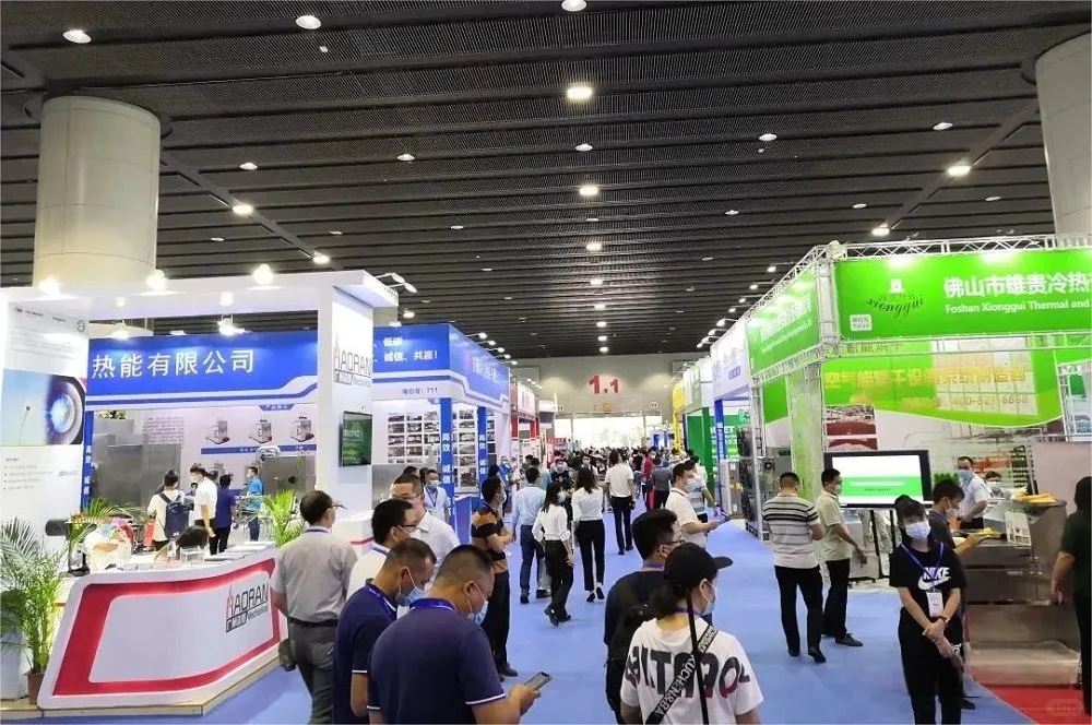 2025全国干燥博览会展会资料