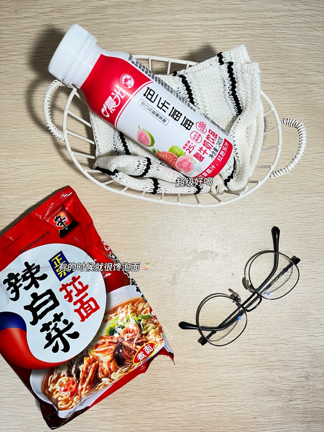 讲真，应届生做采购，确实不好干