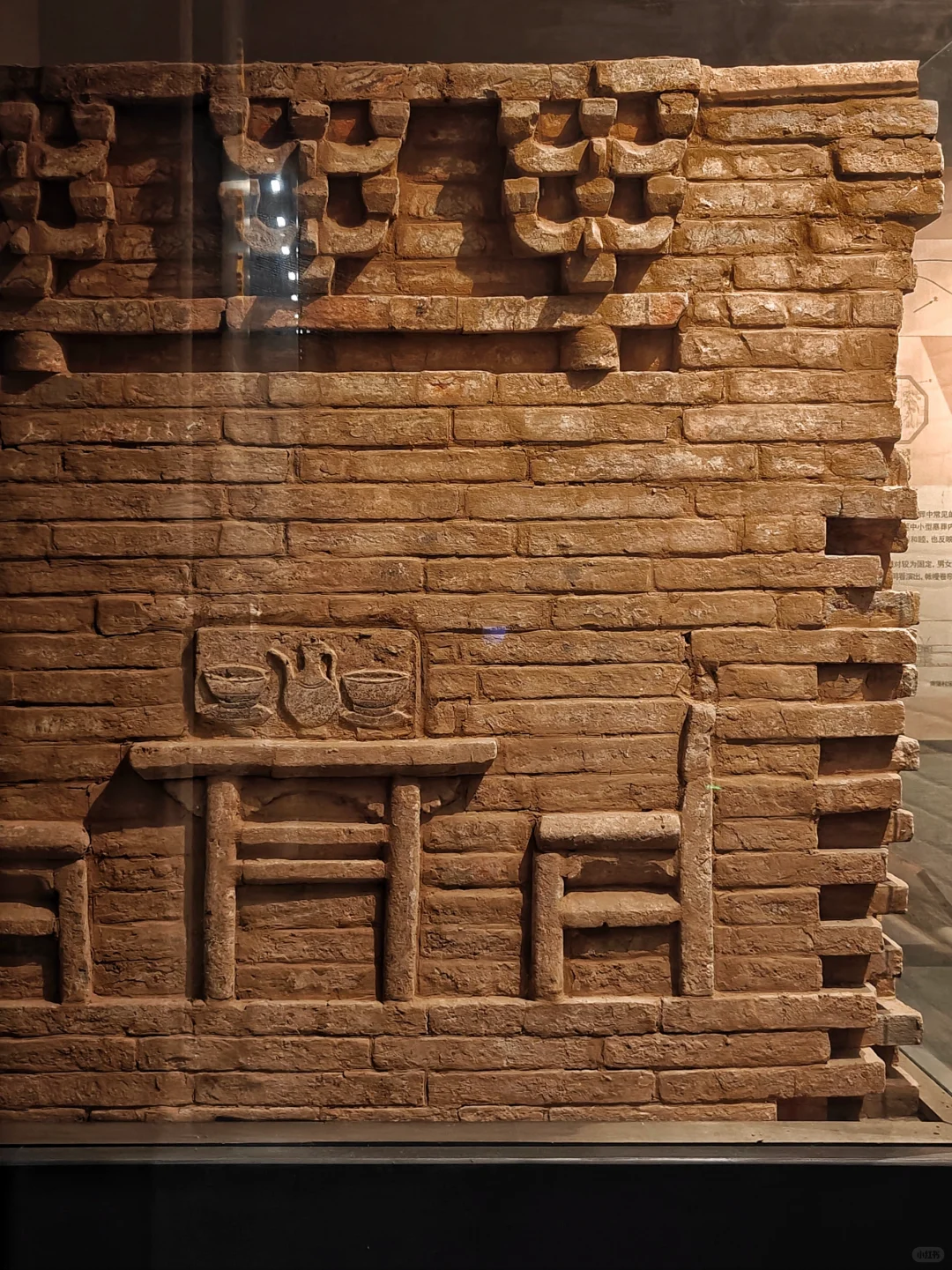 博物馆打卡｜邯郸市博（上）重要展品