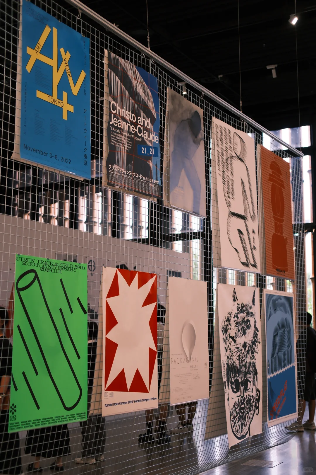 周末看展 一天世界平面设计展