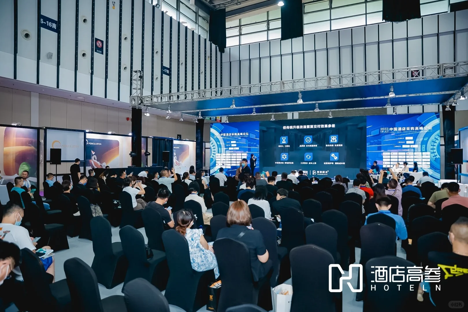 酒店收益管理和酒店采购不重要？？？