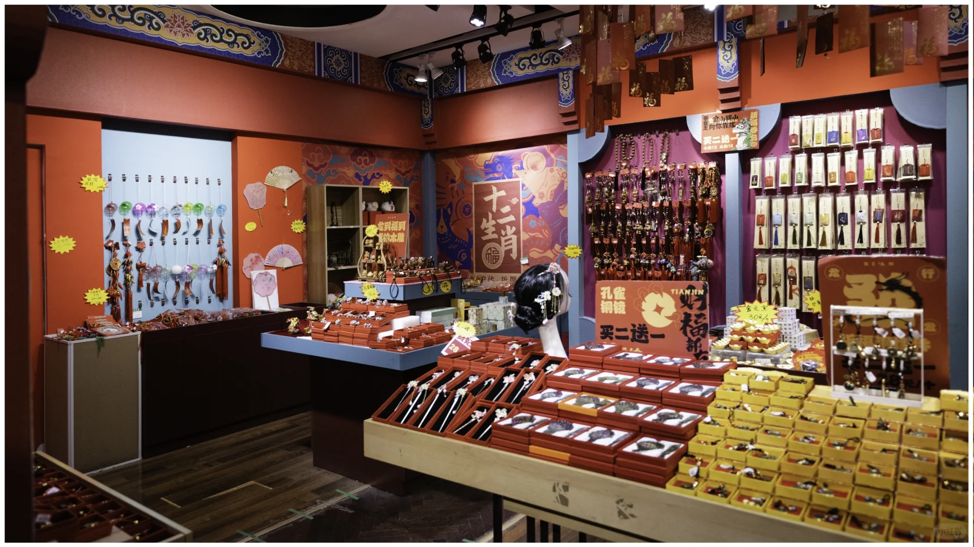 天津记忆（天津河北）