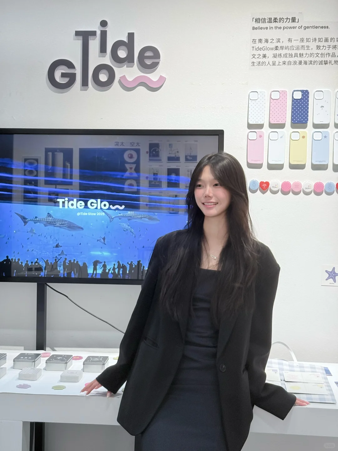 北航｜♡我的毕业设计展?