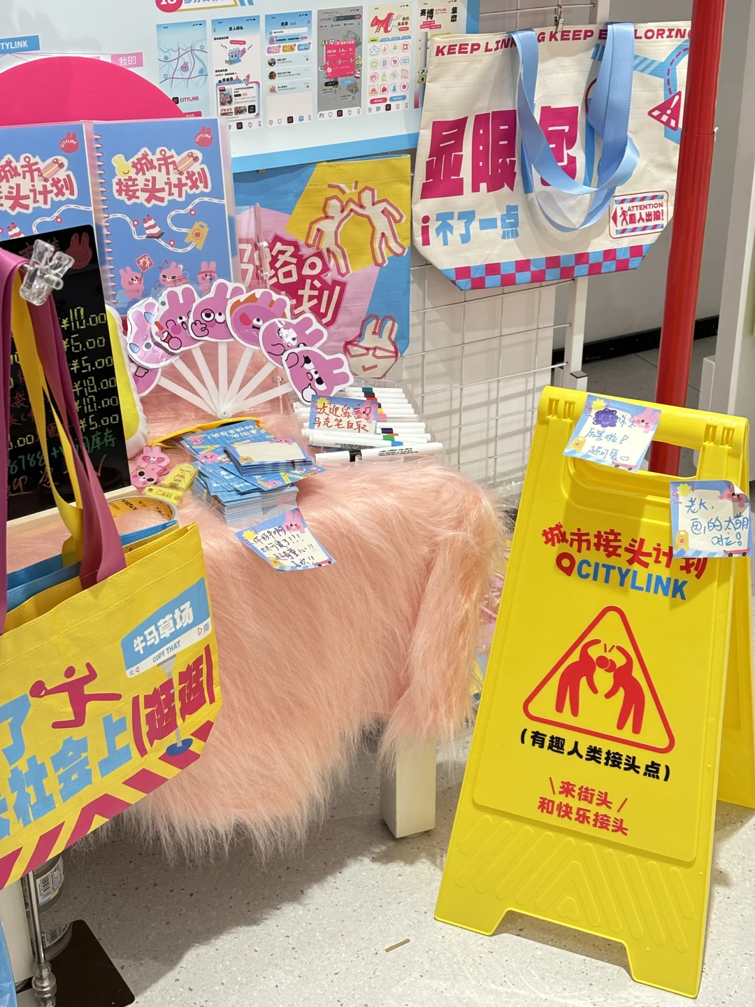 视传丨终于轮到我毕设布展了！！！