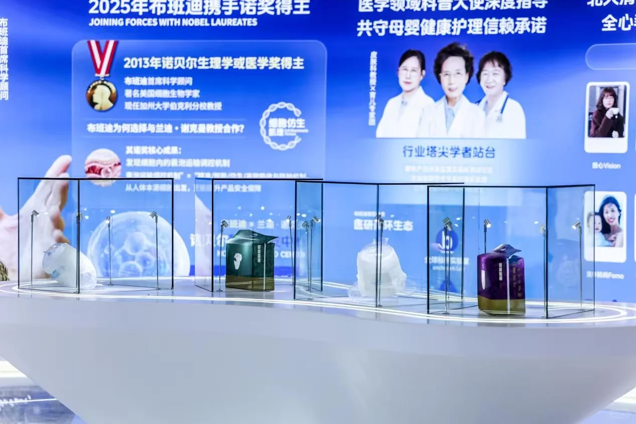 ? CBME逛展归来，今年观众质量真的顶！