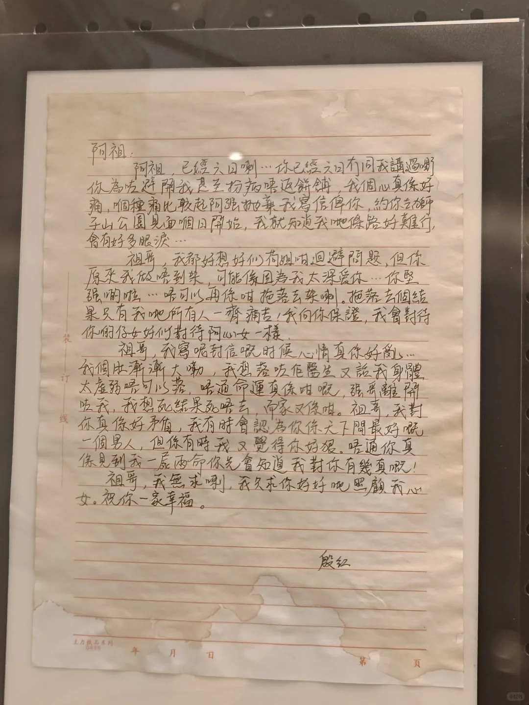 终于开到长沙！TVB港剧巡展！